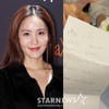 '최동석 의처증 폭로' 박지윤, 딸에겐 지극정성 생일상.."행복한 생일"[스타이슈]