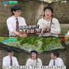 이수지, 영상PD '♥남편' 생각에 미소 "옴브리뉴 댄스도 알려줘" [유퀴즈]