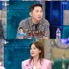 이혜원 "♥안정환', 子 축구 못하게 공에 바람 빼놨더라" 폭로 [라디오스타]