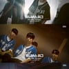 드림 매치 준비 완료..'유니버스 리그', 타이틀송 'We ready' 티저 공개