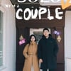 22기 옥순, '현커' ♥경수에 보내는 러브레터 "당신 의심한 내가 못나 보여" [전문]