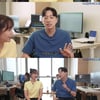 배변 실수 아닌 방귀였다..논란 된 박위 남동생 축사, 결혼 전 이미 밝혀진 일화 [★NEWSing]