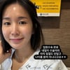 크레용팝 출신 초아, 자궁경부암 투병 후 추가 수술 근황 "두려움 보단 설렘"