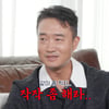 조우진 "2017년 개봉 영화만 9편..선배들이 '작작 좀 해'라고"[쏘는형]