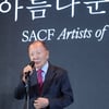 공로예술인 수상한 김동호 위원장[★포토]
