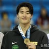 황선우 명예회복 도전, '판잔러와 대결' 경영 월드컵 자유형 100m·200m 출전