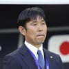 日 여전히 亞 최강 'FIFA 랭킹 15위'... 홍명보호는 22위 '한 계단 올랐다'