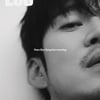 윤계상, 결혼 3년차→배우 데뷔 20주년..선물처럼 찾아온 만남 '팬미팅'