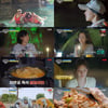 이세영 울린 로맨틱 이탈리아..'텐트 밖은 유럽' 2주 연속 1위[종합]