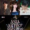 류준열, 장원영·성한빈과 'AAA 2024' MC 호흡…가수·배우 시상식 빛낸다[공식]