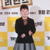 김수미 아들 "母, 고혈당 쇼크로 별세..연기 열정 기억해주길"[전문]