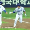 '이성규 카드 대성공!' PS 데뷔 첫 홈런, '잠자는 사자 타선 깨웠다' [KS3 현장]