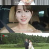 '결혼' 남보라, 예비신랑 공개 '상견례 프리패스상'