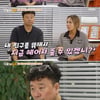 김송,♥강원래 사고 후 구준엽 편지받은 이유 "헤어지라고 해"[가보자GO]