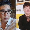 이상민, 故 김수미 빈소 못 가 비통 "너무 아파..먼 곳에서 기도"