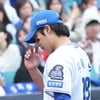 '구자욱 부상→서스펜디드 게임' 삼성의 악재 도미노, 'AGAIN 2013' 향해 갈길이 너무 멀다 [KS4 현장]