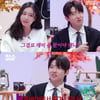 덱스, 오토바이 사고로 염정아 남편 병원 行 "병원비 안 받아"(냉터뷰) [종합]