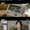 김태리, 母 문소리 과거 알았다.."소녀 명창 채공선"[정년이][별별TV]