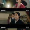 라미란, 김태리 국극단 복귀 시켰다 "방송국 위약금 대신 지불할 것"[정년이][★밤TView]