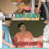 이영자, 명품 집들이 선물 받았다..예초기→초대형 파라솔까지[전참시][★밤TView]