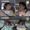 '1박2일' 김종민, 이준·산다라박 열애설 언급 "둘이 뭐 있지 않아?"