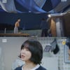 금새록, 최태준에 기습 뽀뽀→돌직구 고백 "내가 신부해줄게"[다리미패밀리][별별TV]