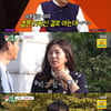 서장훈 "김승수♥양정아, 이미 결혼한 줄 알아"..꽁냥꽁냥 폭발[미우새][별별TV]