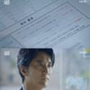 신현준, 친子 최태준에 싸늘.."내 자식이어도 달라지는 것 없어"[다리미 패밀리][★밤TView]