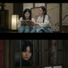 김태리, 신예은과 절친된 우다비에 묘한 감정 "언제 친해졌대"[정년이][별별TV]
