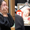 '내리사랑' 그대로..故김수미, 며느리 서효림에 집 증여 "잘 살았으면"