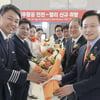 제주항공, 인천~발리 노선 주 7회 신규취항