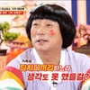 이수근, 가족들에 돈 뜯기는 男 사연 공감 "너희 어머니 대박"[물어보살]