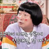 이수근, 은둔형 외톨이 10년차 男에 "힘든 것 이겨내야"[물어보살][별별TV]
