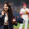 박신혜, KIA 한국시리즈 우승에.."엄마, 나 승리요정이래"