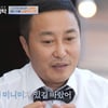김병만, 7살 연상 전처와 10년 별거→이혼 안해줘 소송.."내 미니미 간절히 원했다"[종합][4인용 식탁]