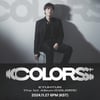 규현, 솔로 데뷔 10년 변곡점..11월 27일 첫 정규 발매
