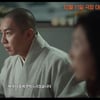 '스님' 이승기의 삭발 투혼..'대가족', 12월 11일 온다 [공식]