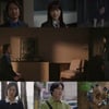 입소문 탄 MBC 한석규 드라마 '이친자', 팬덤 '미친자' 양산