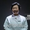 '흑백요리사' 한식대가 이영숙 '14년 묵은 빚투' 의혹..엇갈린 주장 [스타이슈]