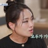 정지선 셰프, 둘째 유산 고백 "아무도 위로해주지 않았다"