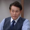 한채영, 악행 속 이혼 갈림길? "회사 살리고 싶냐"[스캔들][★밤TView]