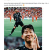 토트넘 '亞 최고 선수 보유' 기뻐했다... 손흥민 AFC 국제선수 '역대 최다 수상' 이유→노는 물(EPL)이 다르니깐