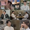 박현호♥은가은, 대관람차서 깜짝 뽀뽀.."처음이자 마지막"[신랑수업]