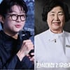 트리플스타 사생활·이영숙 '빚투'..'흑백요리사'도 못 피한 출연자 논란[종합]