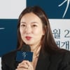 정우성과 '빠담빠담' 배우 김민경, 11월 결혼한다
