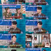 최현석 "안성재, 내 요리는 그냥 싫다고..골프 함께 치는 사이"[라디오스타]