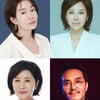 '신데렐라 게임' 나영희·지수원·김혜옥·최종환 출연 확정 [공식]