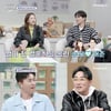 심진화, '딸 바보' 된 붐 폭로.."하루종일 사진 보여줘"[신랑수업][별별TV]