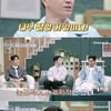 김종민 "♥11살 연하 여친 만난 후 여사친과 술 NO..전화도 안 와" [신랑수업][★밤TView]