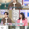 권율, '쓰저씨' 김석훈 증언 "대학 시절부터 에코백 애용"[라스][★밤TV]